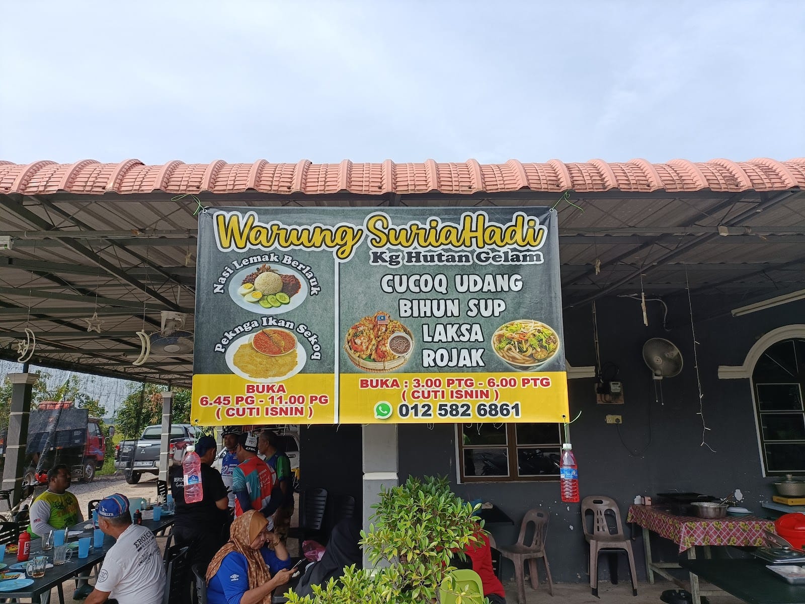 Warung SuriaHadi (peknga)