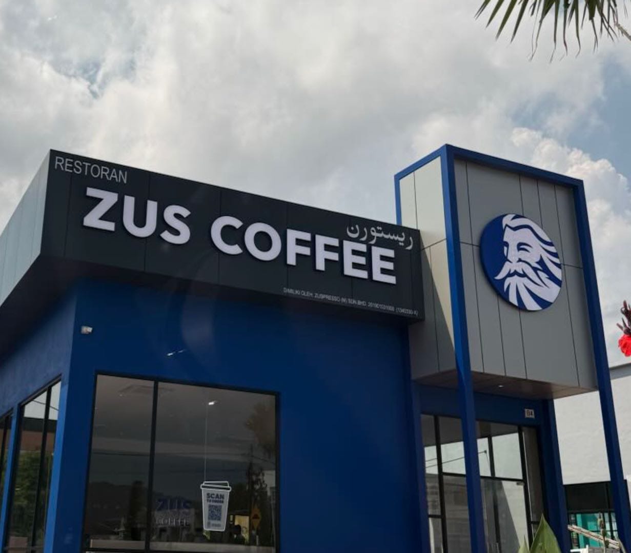 ZUS Coffee - Mega Square, Kuantan