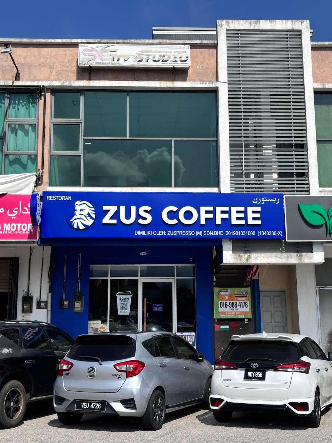 ZUS Coffee - The Radiance, Indera Mahkota 3, Kuantan