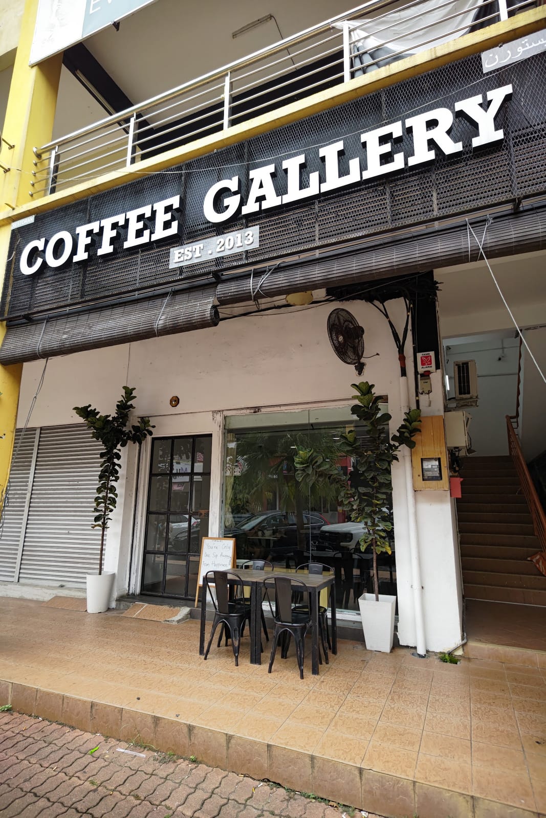 Coffee Gallery