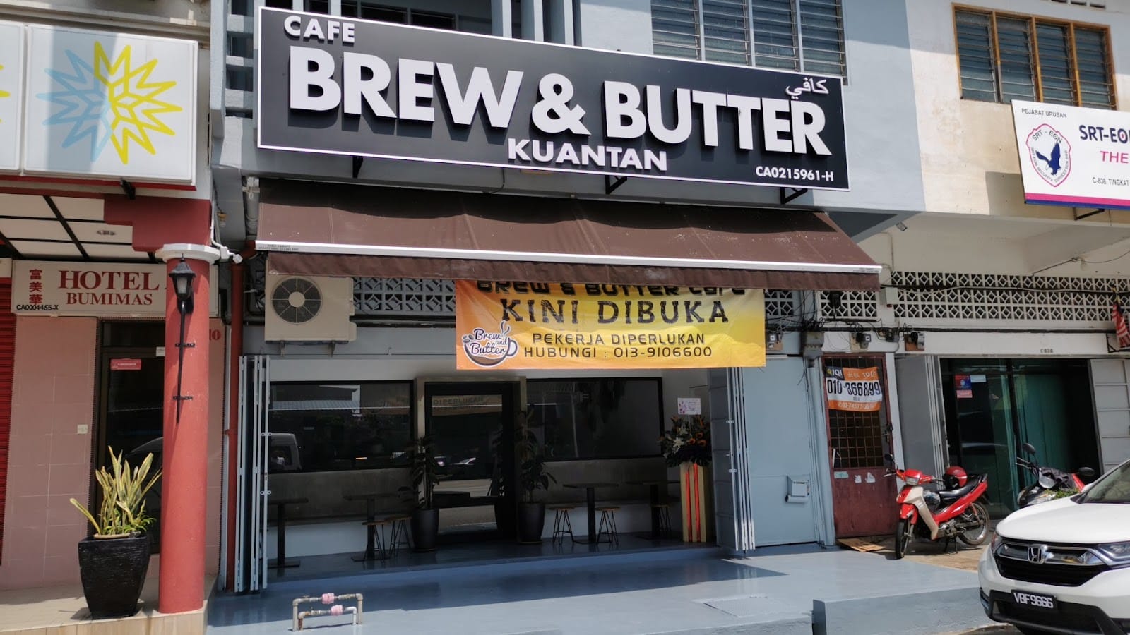 Brew and Butter Cafe (Bukit Ubi)