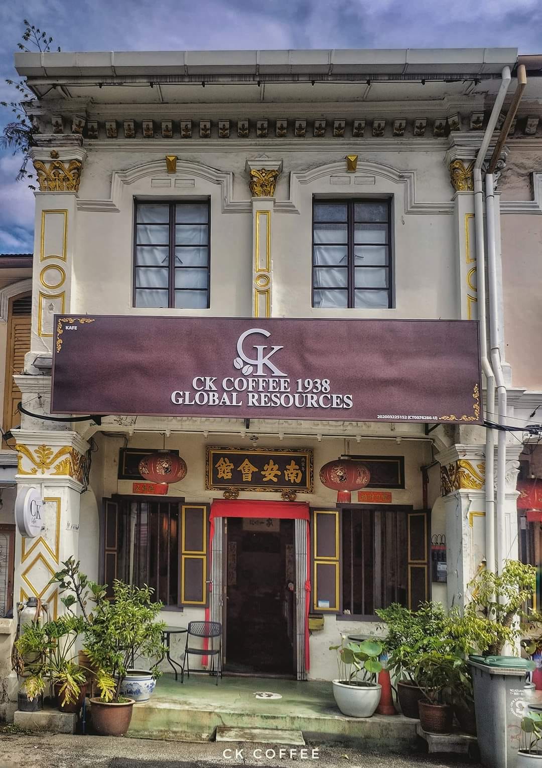 Ck Coffee 1938 Global Resources