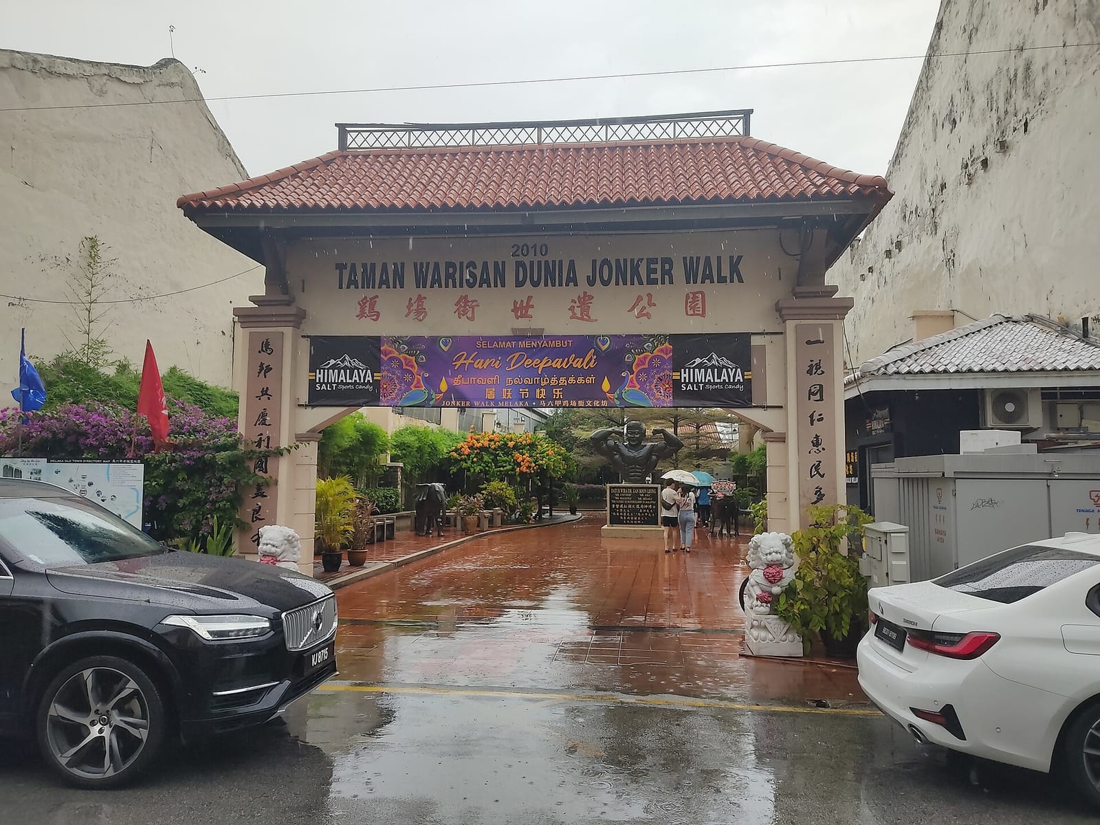 Kopi Harian photo 3