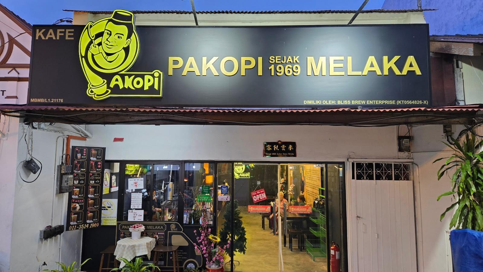 Pakopi 1969 Melaka @ Jonker Street