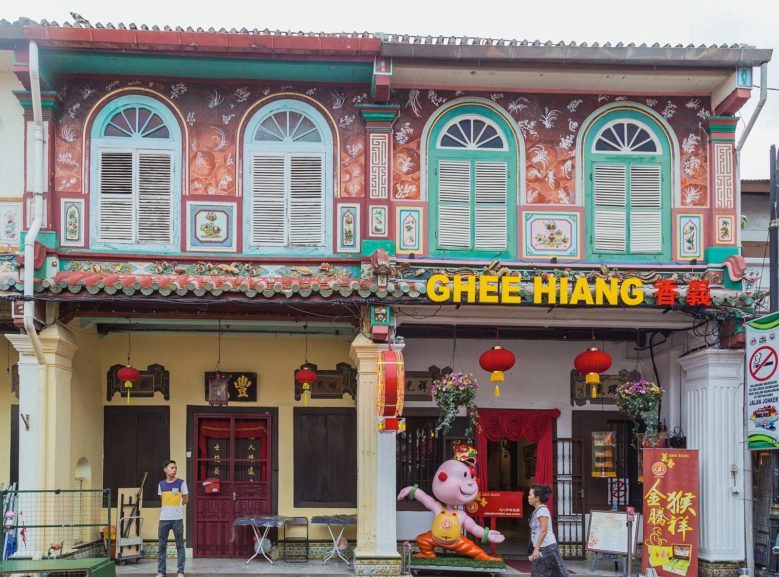 ZUS Coffee - Jonker Street photo 4