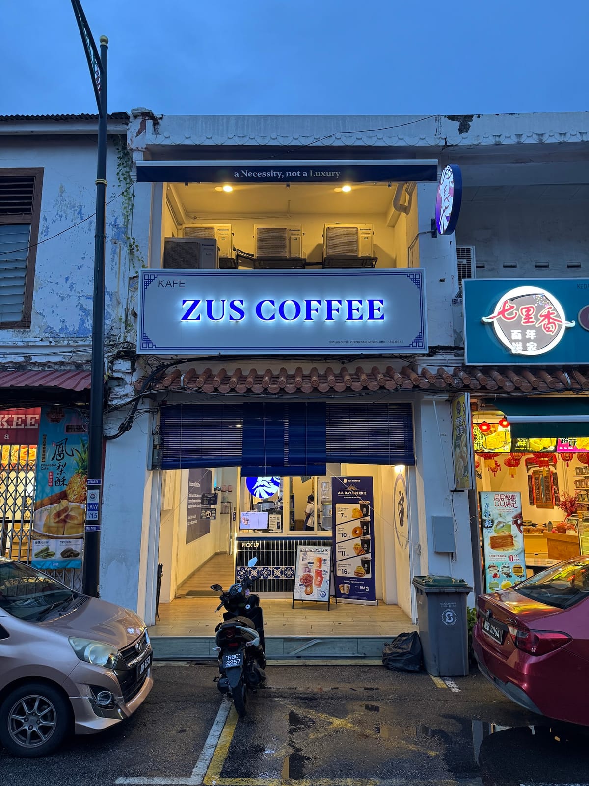 ZUS Coffee - Jonker Street