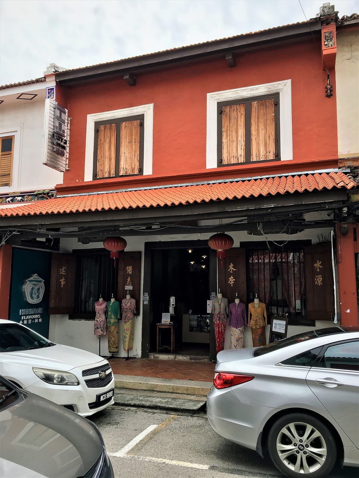 Heeren Kopitiam photo 4
