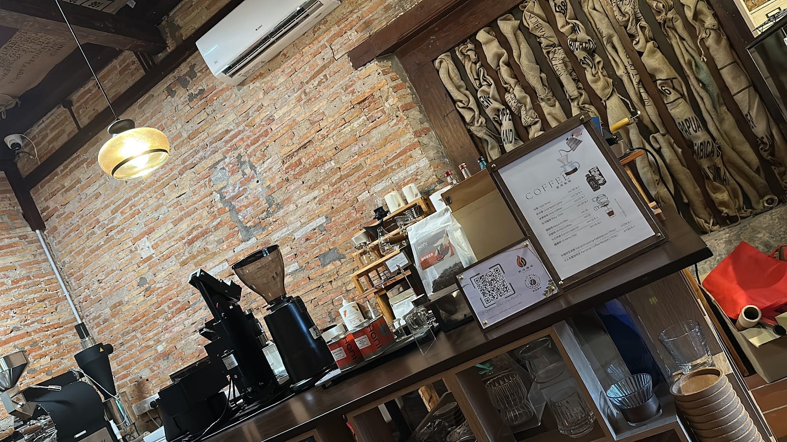 Wild Roast Coffee 野焙咖啡