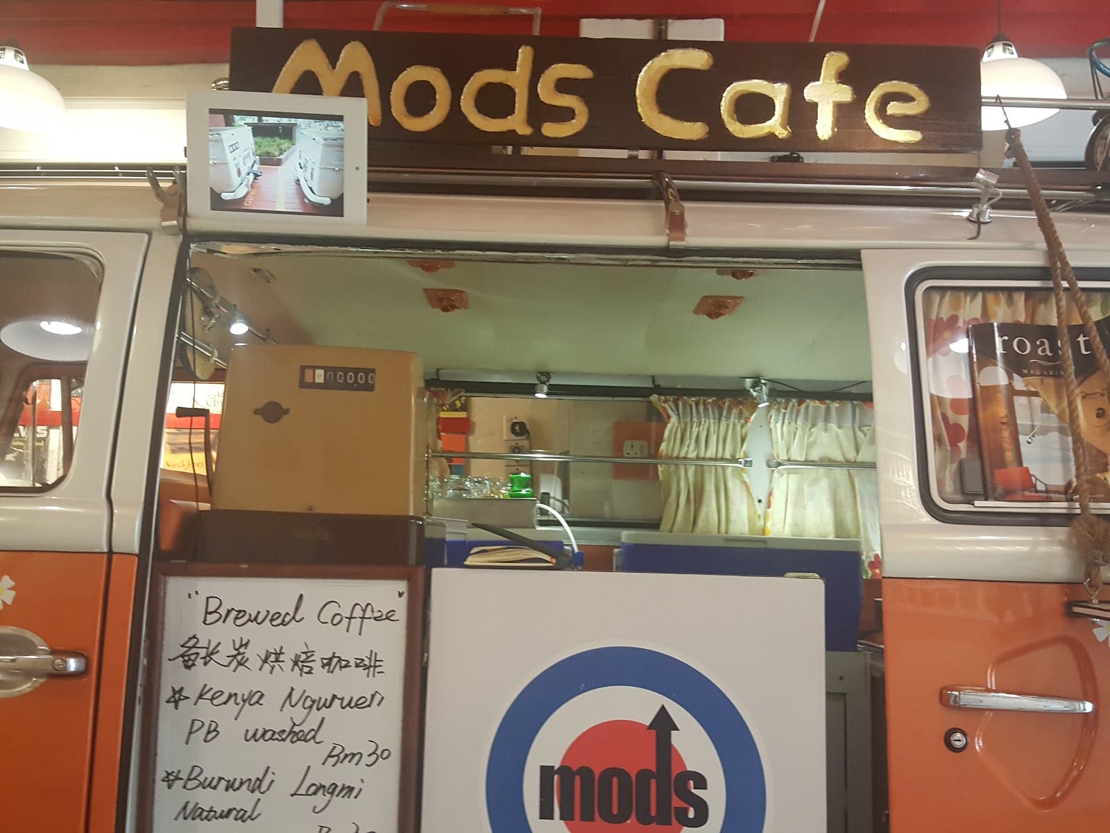 Mods Cafe, Artisan Hand Roasted Coffee 精品碳烤咖啡