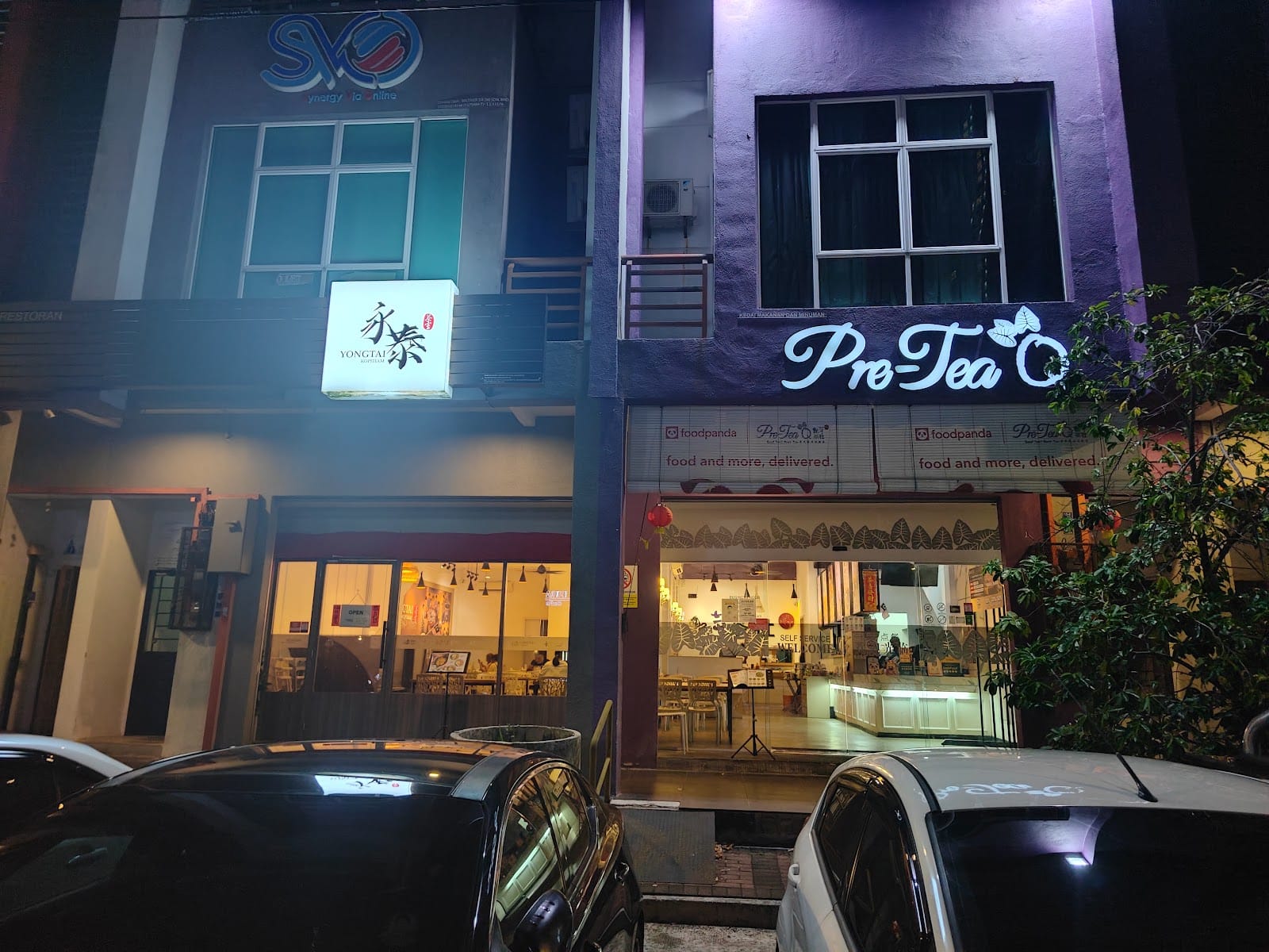 永泰茶室 Yong Tai Kopitiam @Melaka