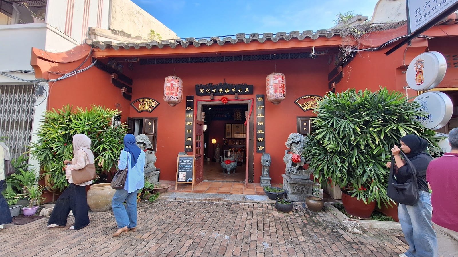 Tú Ann Việt Nam Cafe