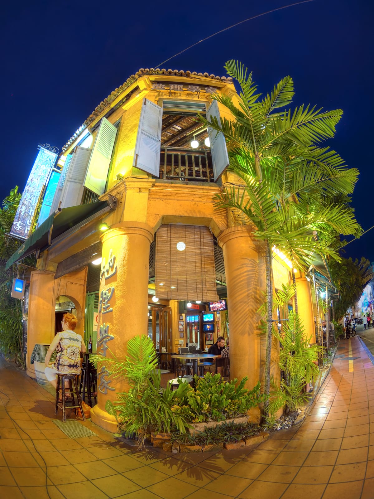 Geographér Café photo 3