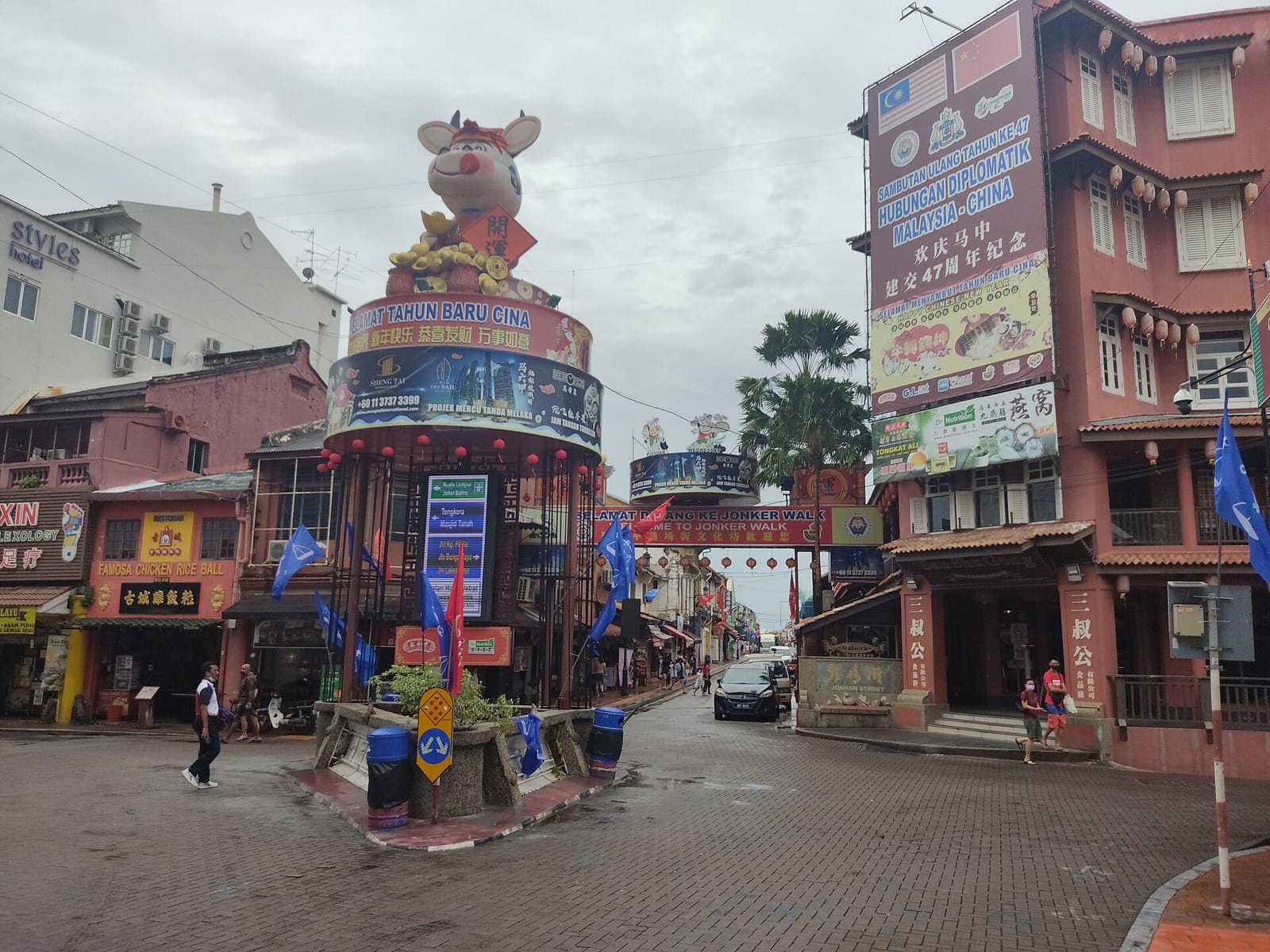 Cotti Coffee 库迪咖啡 - JONKER STREET photo 3
