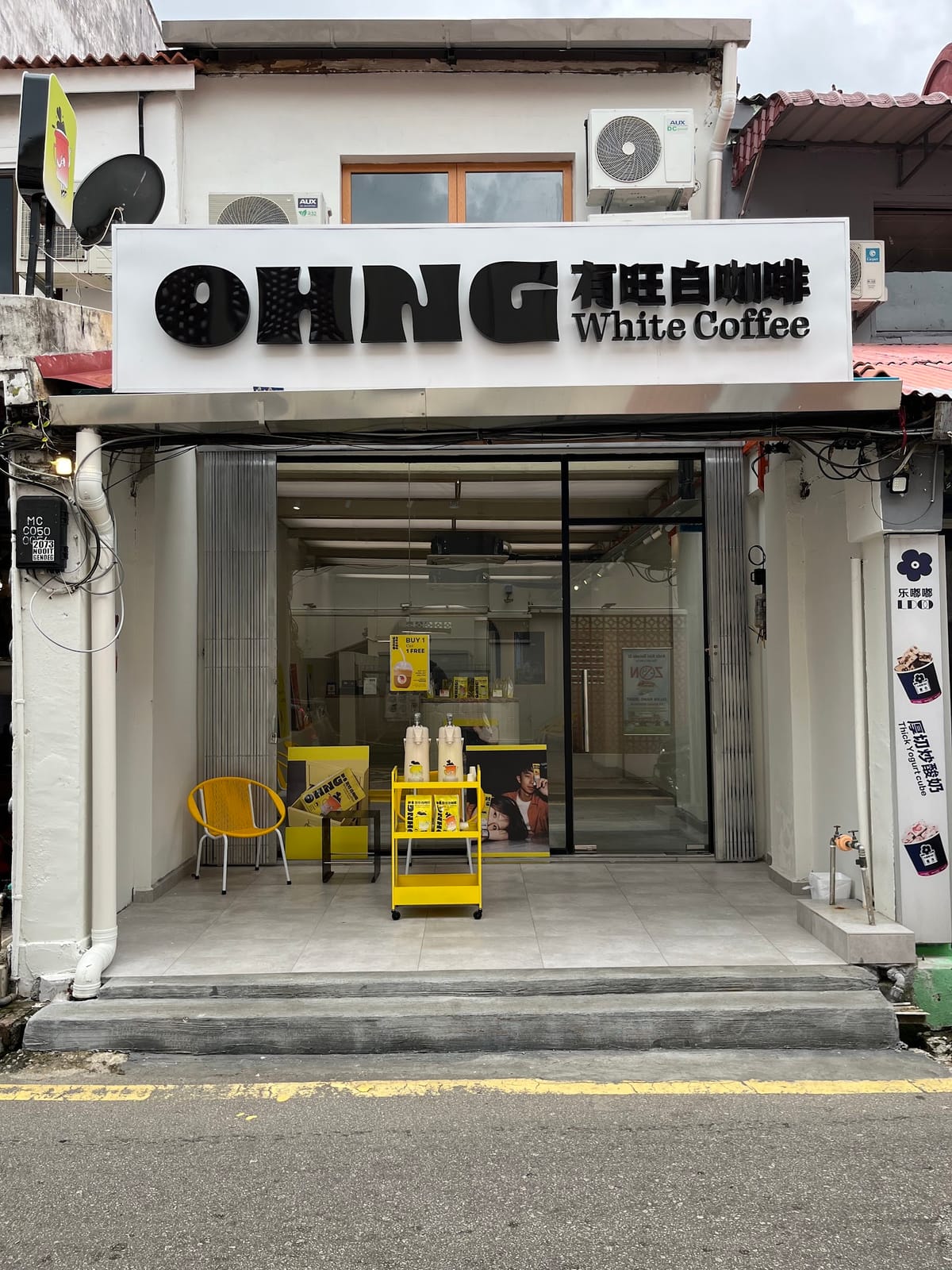 OHNG White Coffee
