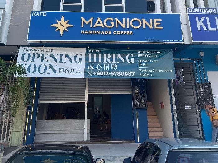MagniOne Handmade Coffee