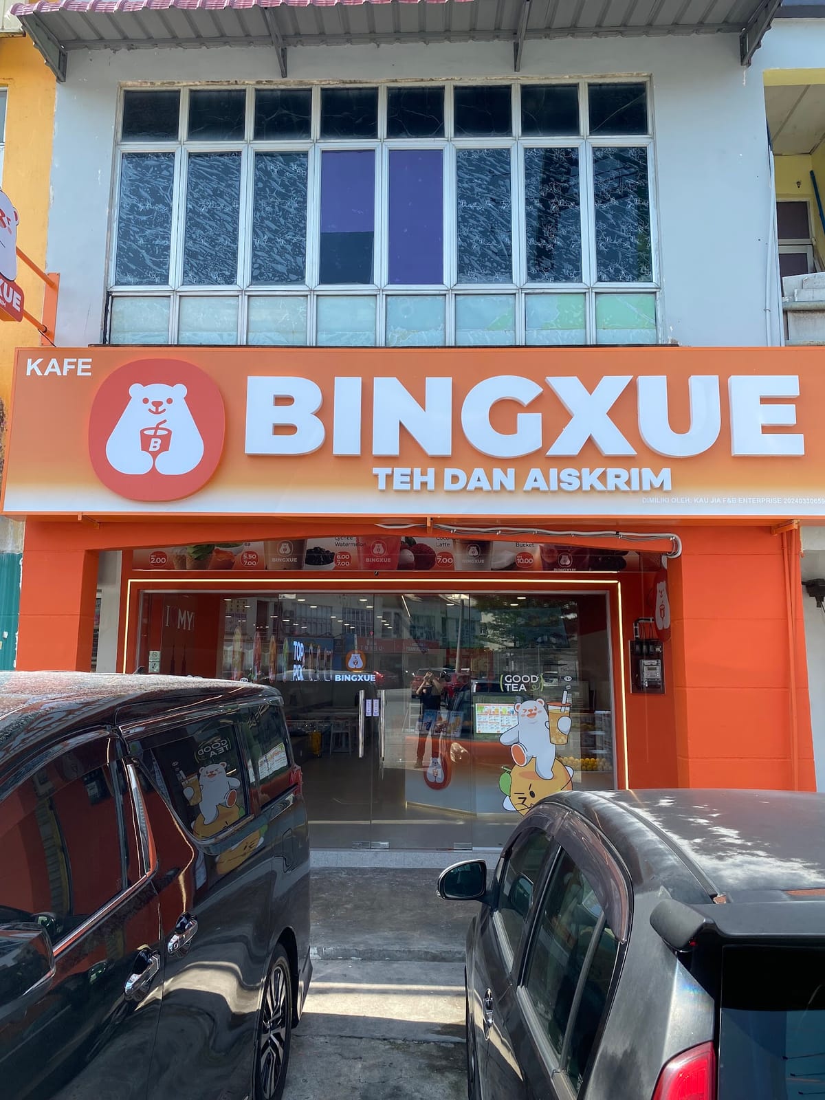 Bingxue Taman Teratai