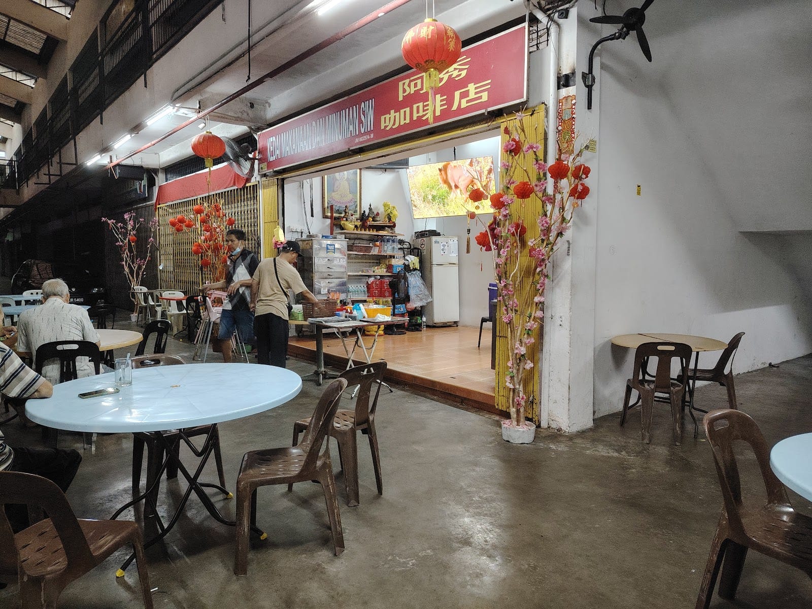 Kedai Makanan Dan Minuman SIW