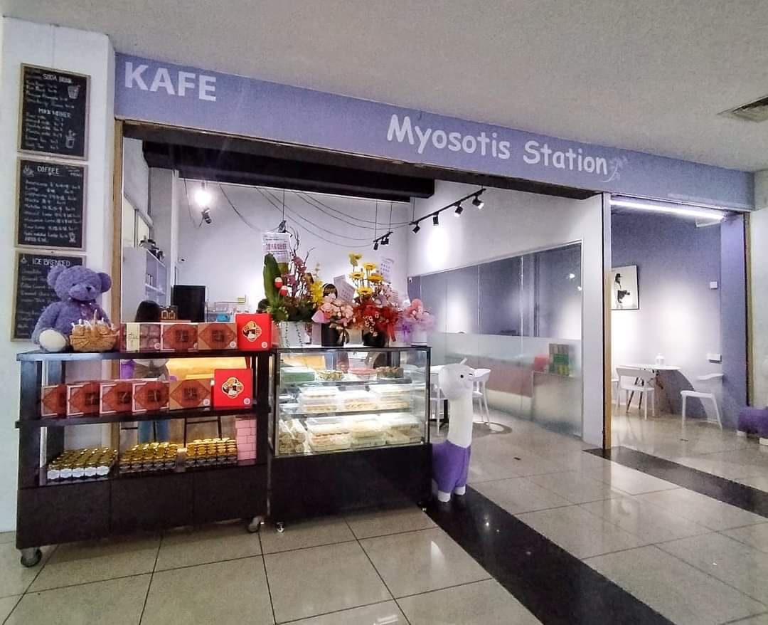 Myosotis Station