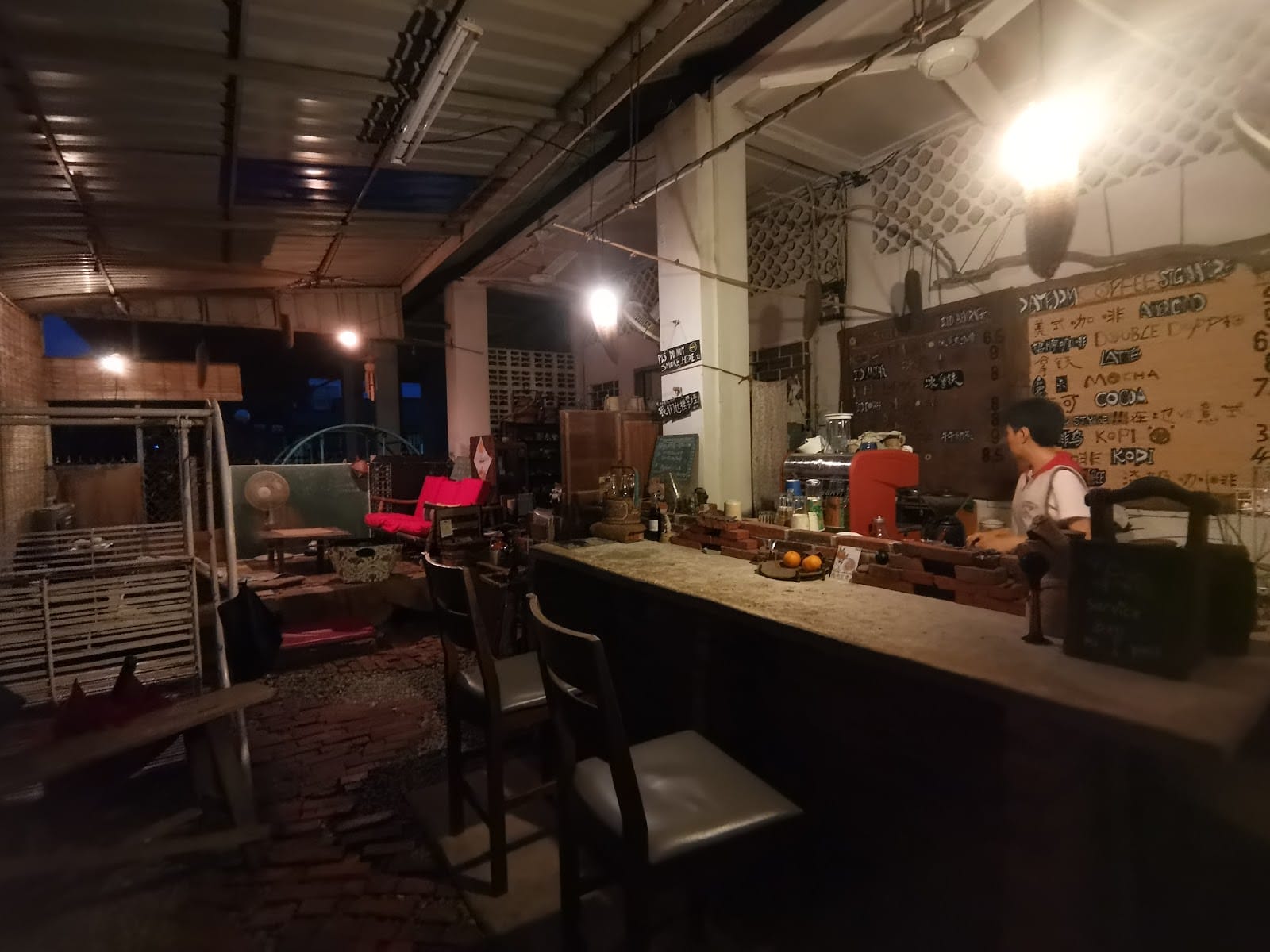 Platform Coffee & Homestay 平台咖啡