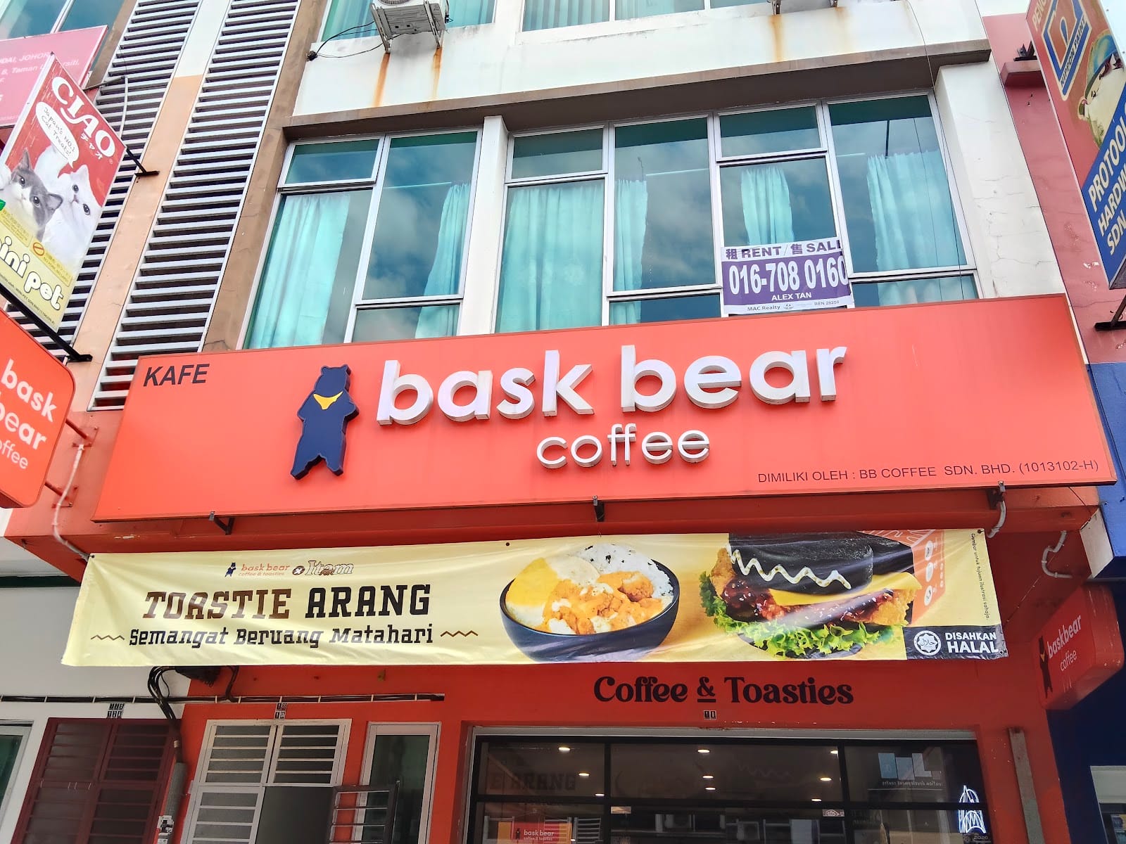 Bask Bear Coffee Taman Universiti Skudai