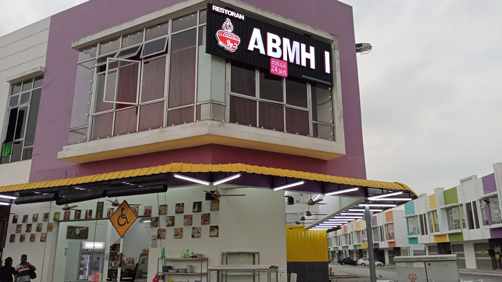 RESTORAN ABMH I PULAI HIJAUAN