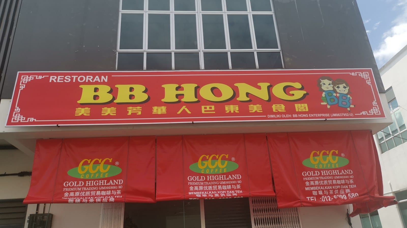 BB HONG ENTERPRISE
