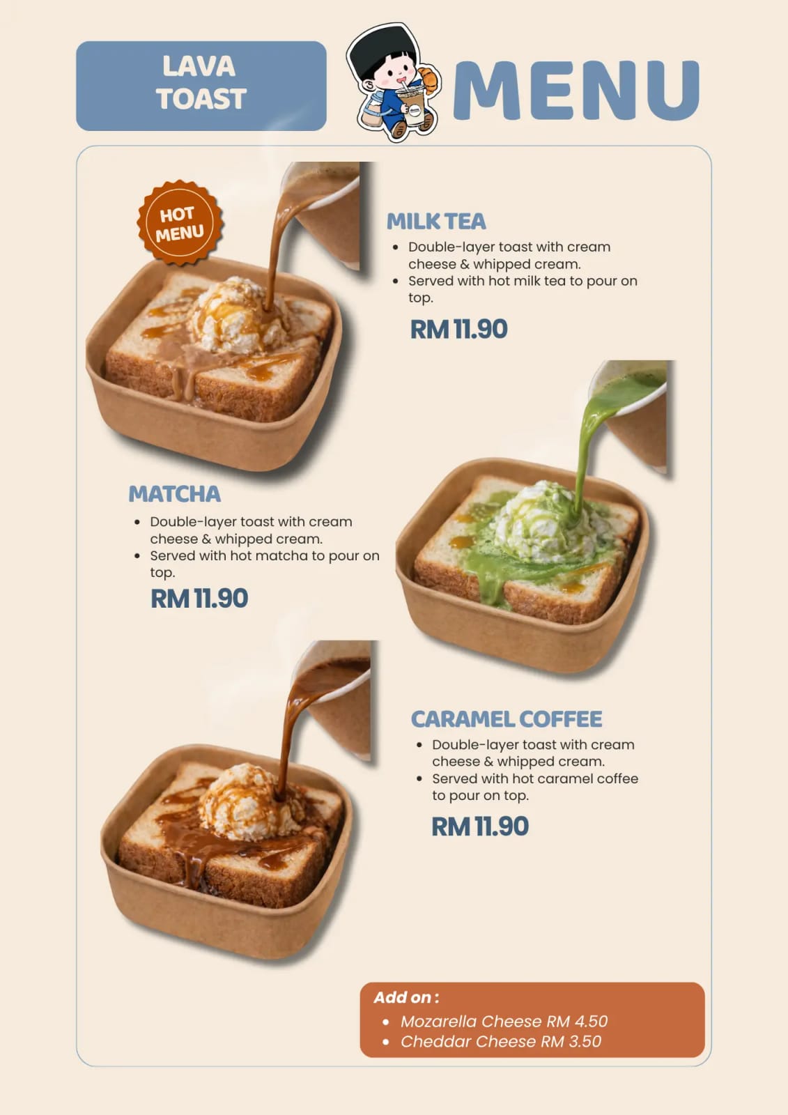 Deen. Coffee & Dessert photo 7