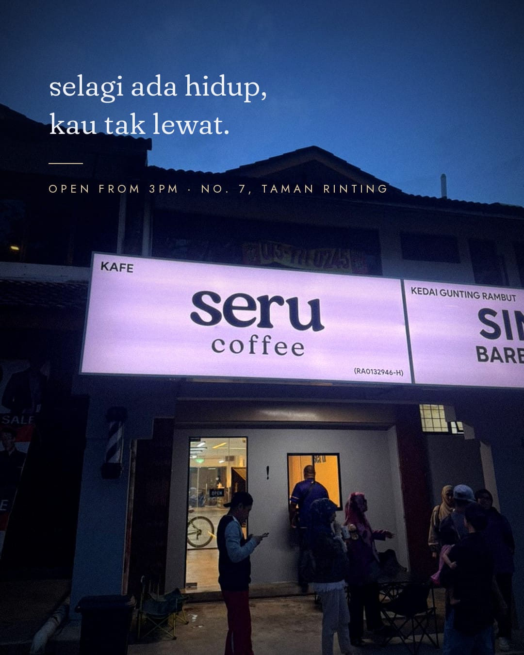 Seru Coffee