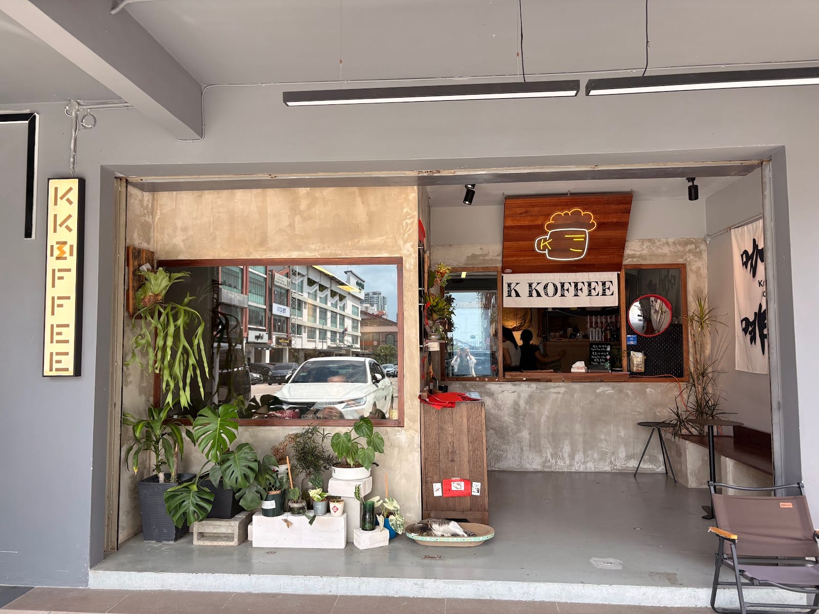 K Koffee