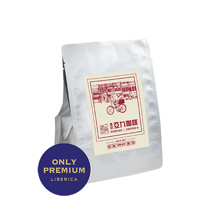 Pontian Coffee 9 Mount Austin photo 9