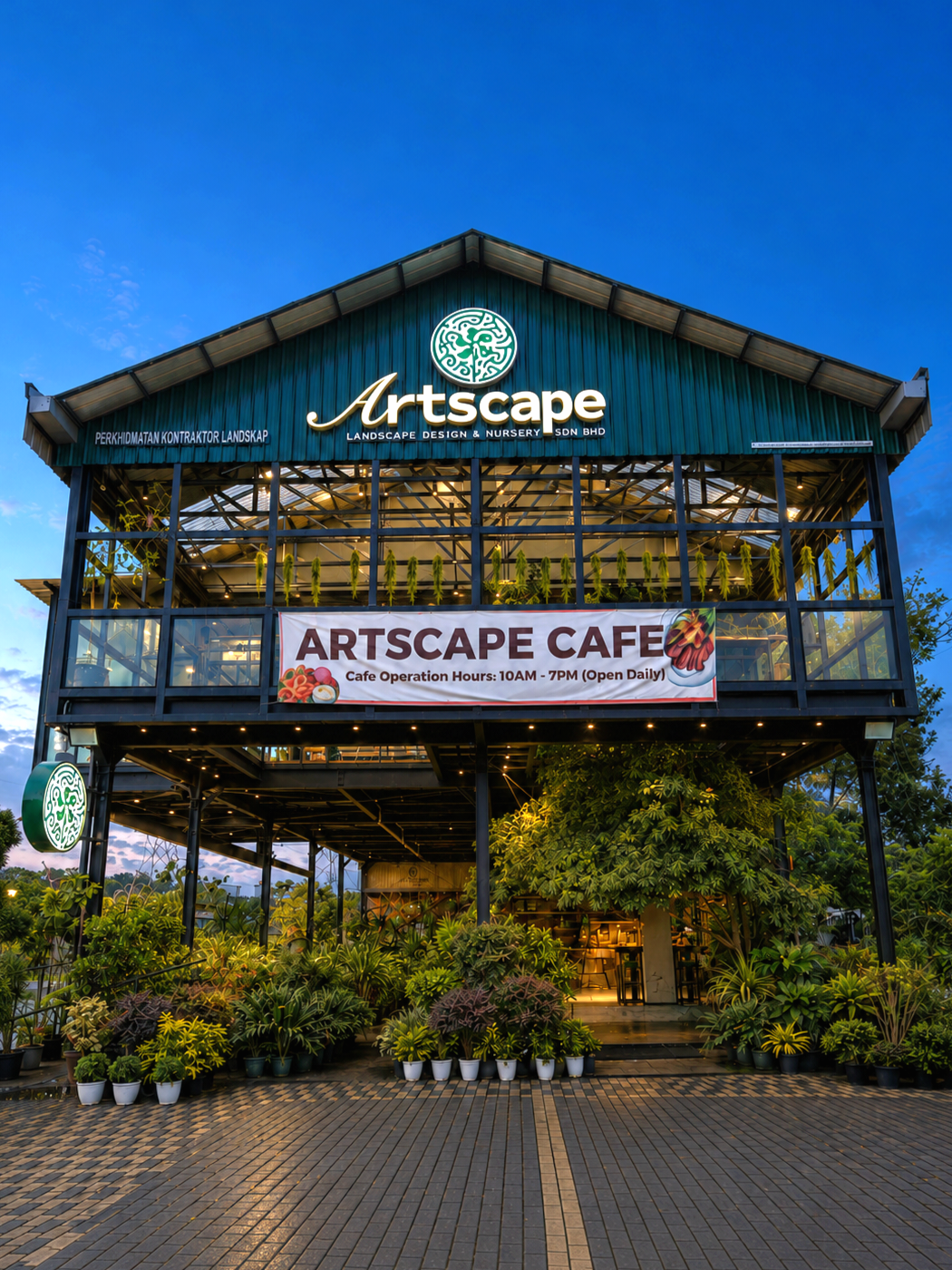 Artscape Cafe by Sorella.C