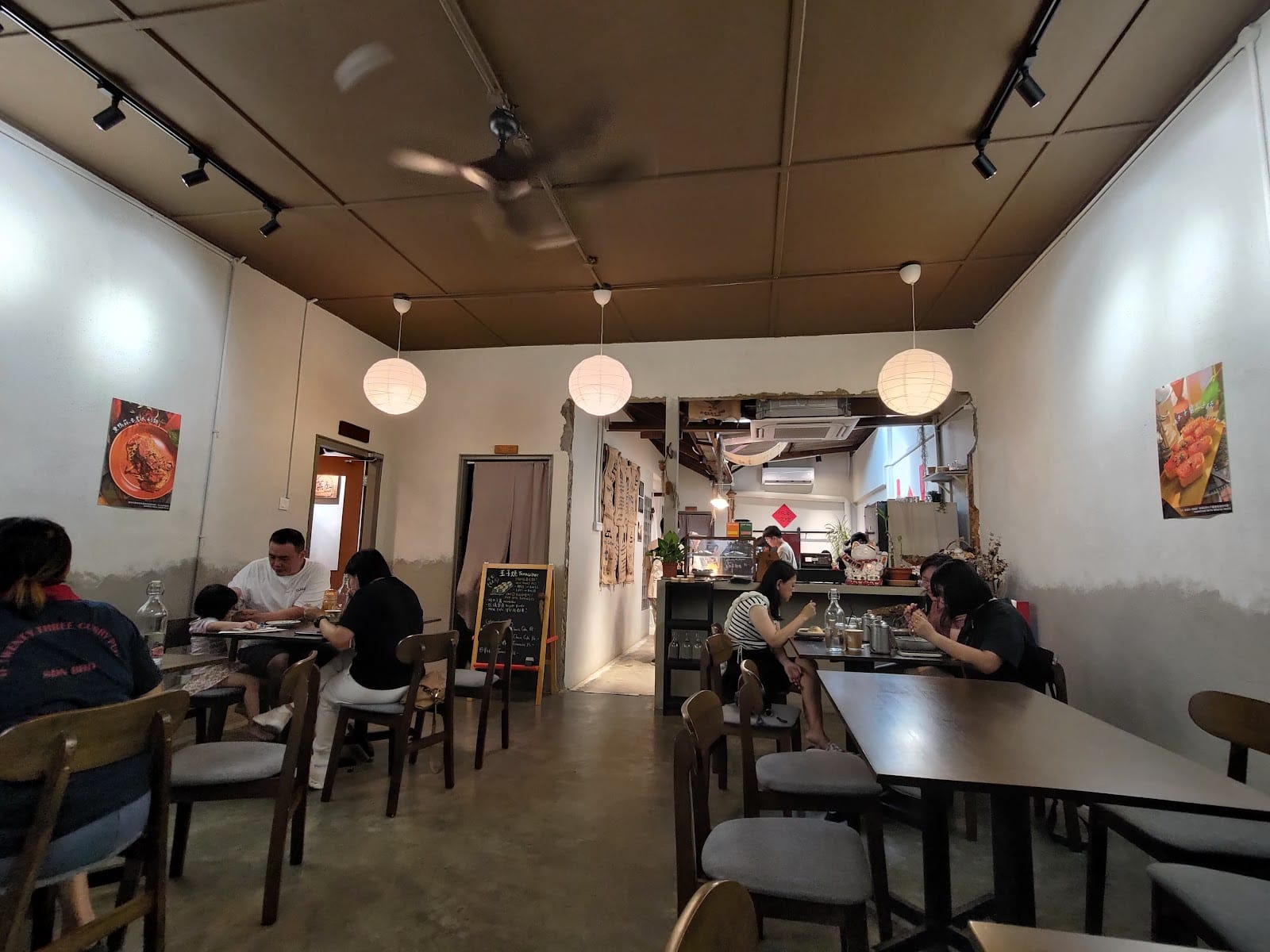 MUWU Cafe 慕屋