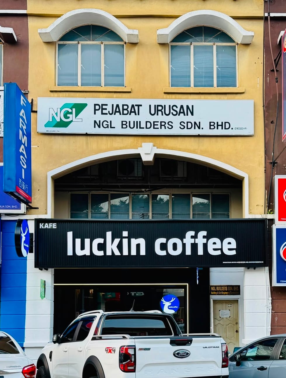 Luckin Coffee - Bandar Baru Selayang