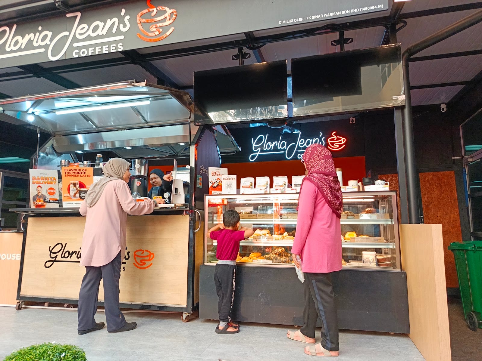 Gloria Jean's Coffees @Klinik Pakar Aras 3, Hospital Selayang