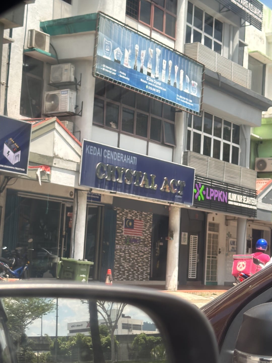 Sloka Coffee