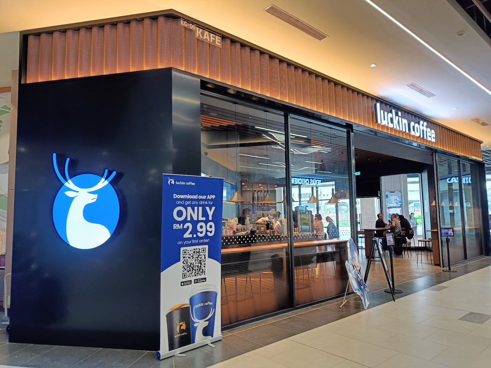 Luckin Coffee - 168 Park Mall
