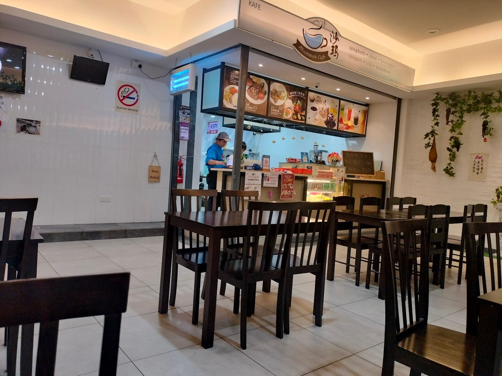 Shammah Cafe
