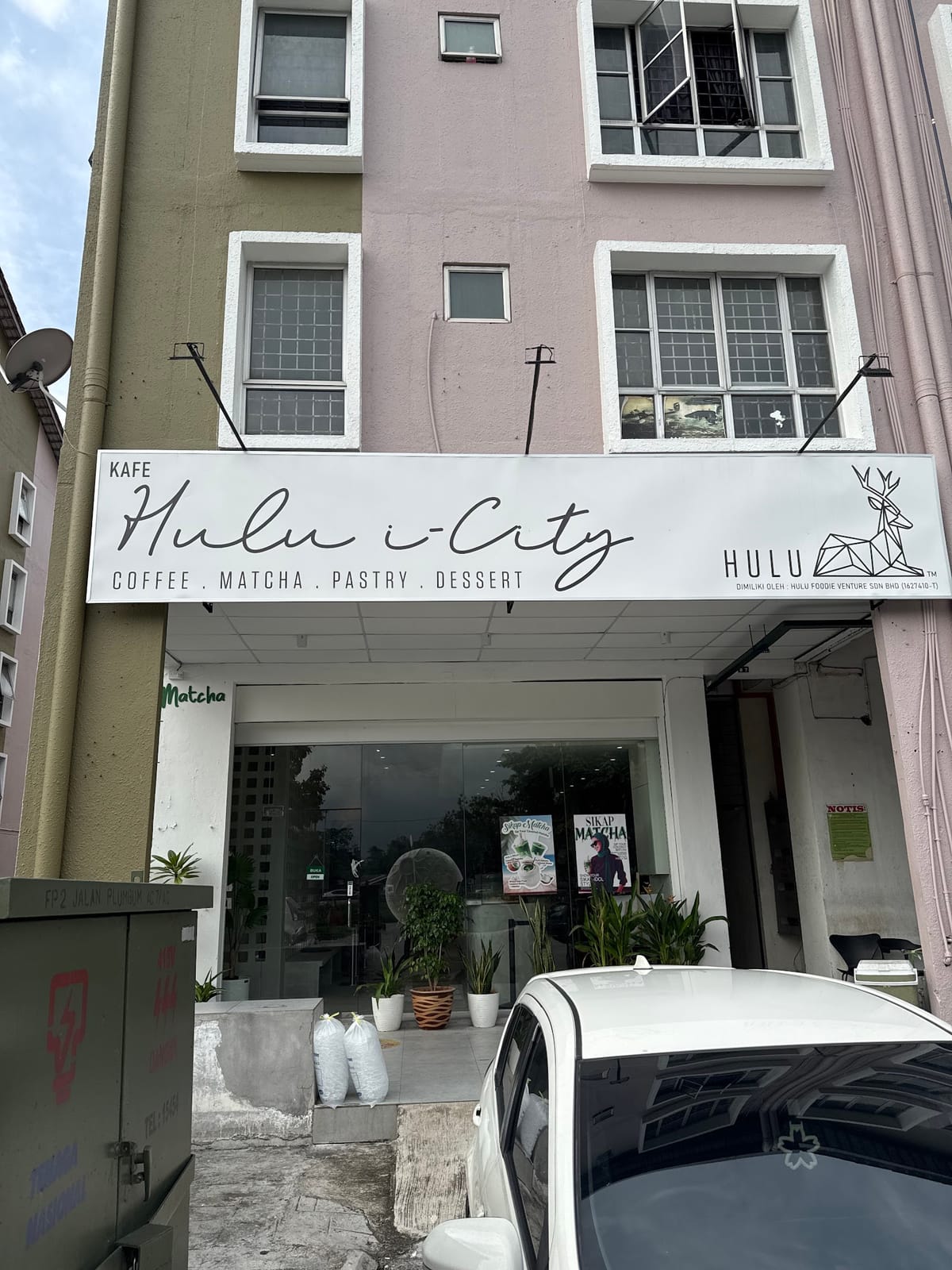 Hulu I-City