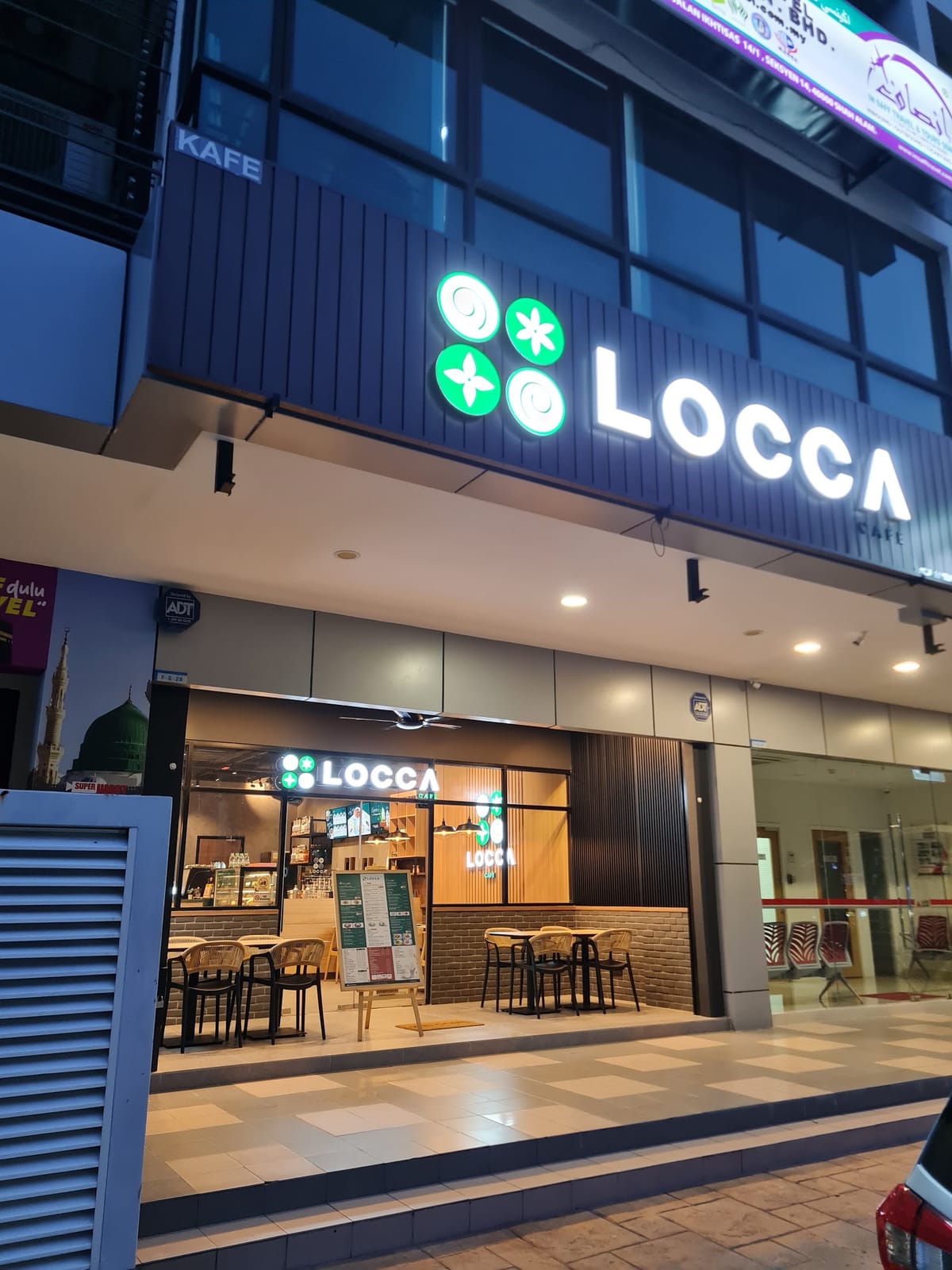 LOCCA Cafe Vista Alam