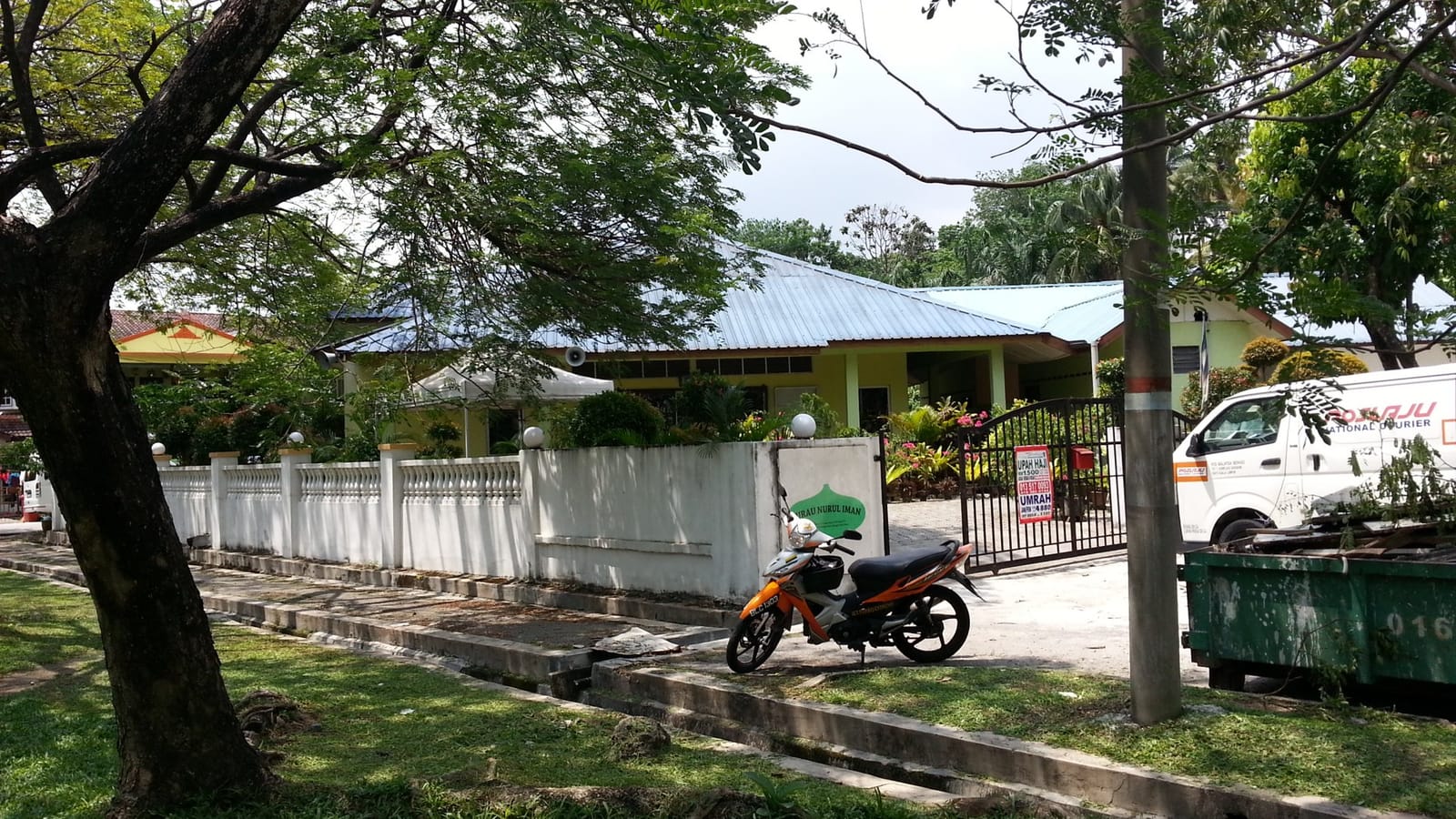 Tanah Aina Cafe photo 3