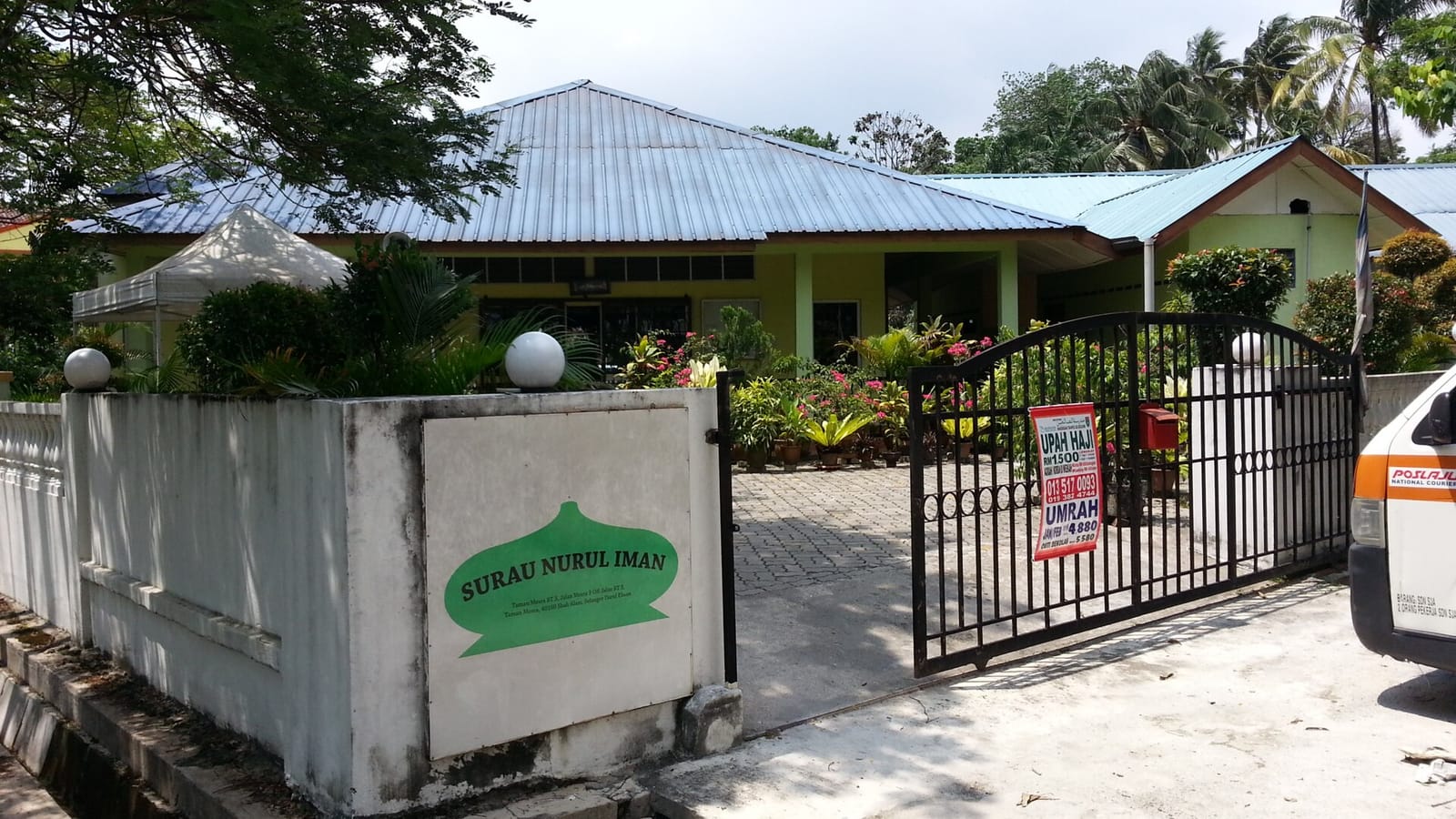 Tanah Aina Cafe photo 2