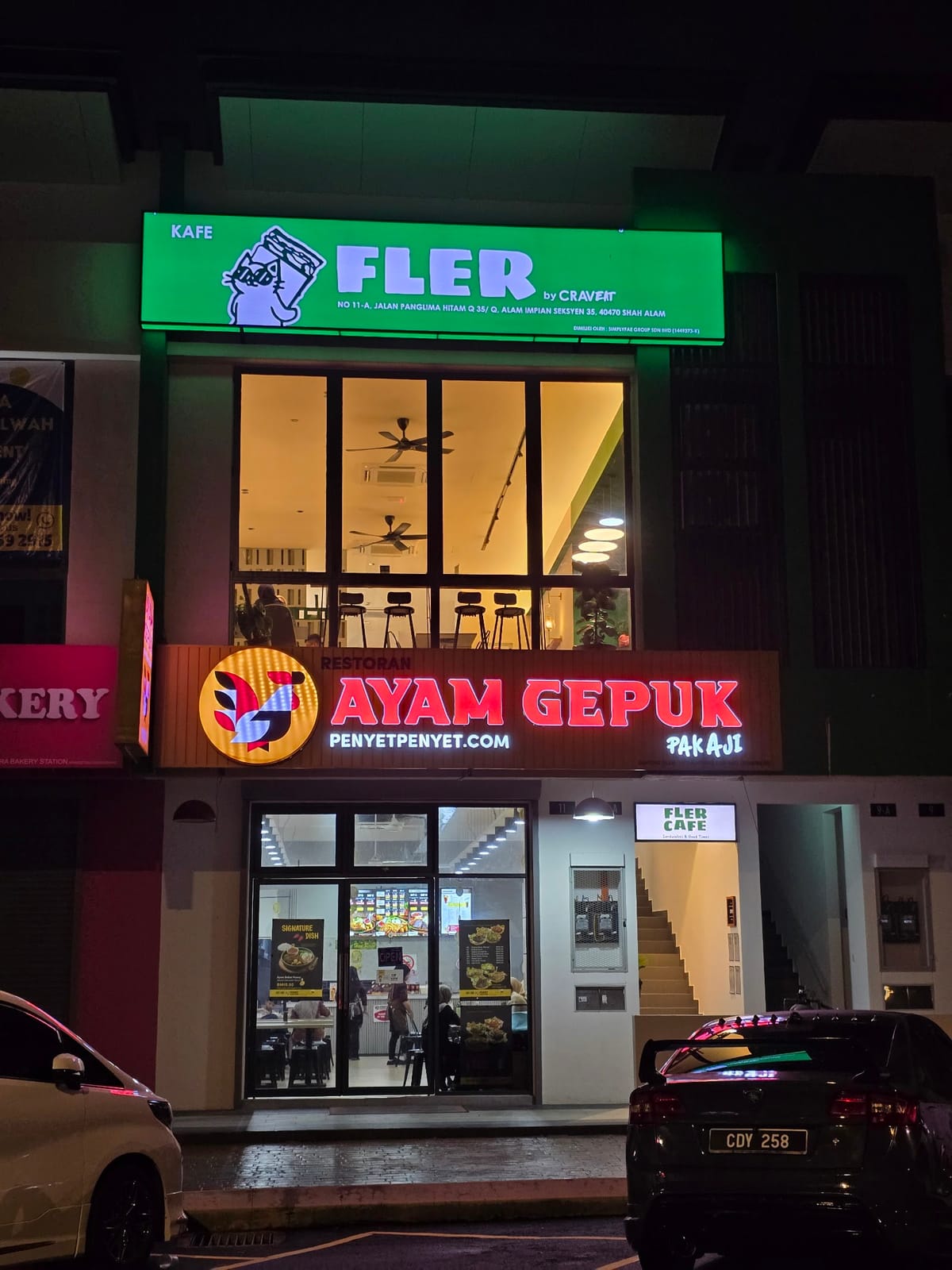Fler Cafe