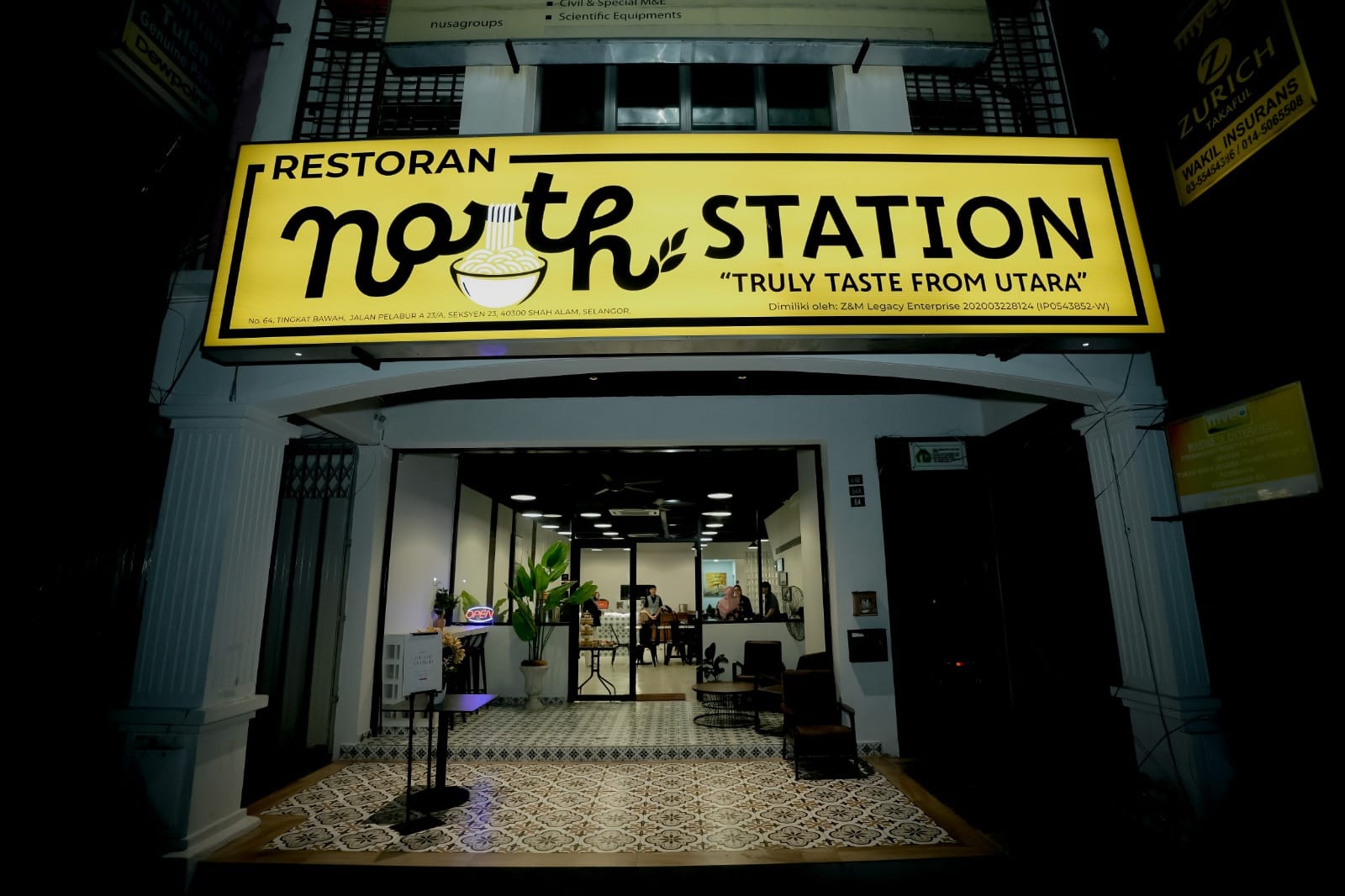 North Station Cafe