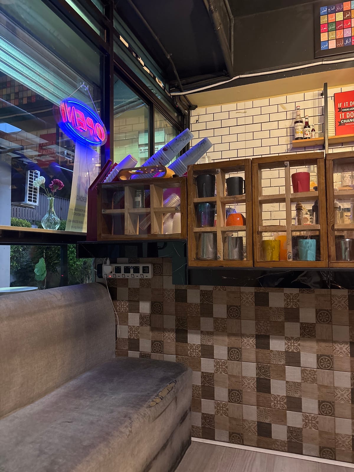 Mukarami Coffee Seksyen 13 Shah Alam