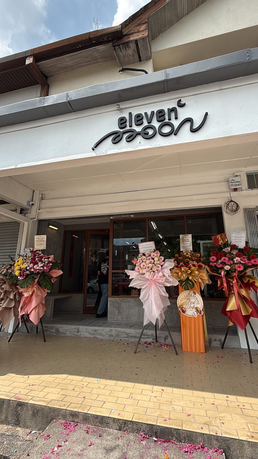 Eleven Moon Cafe