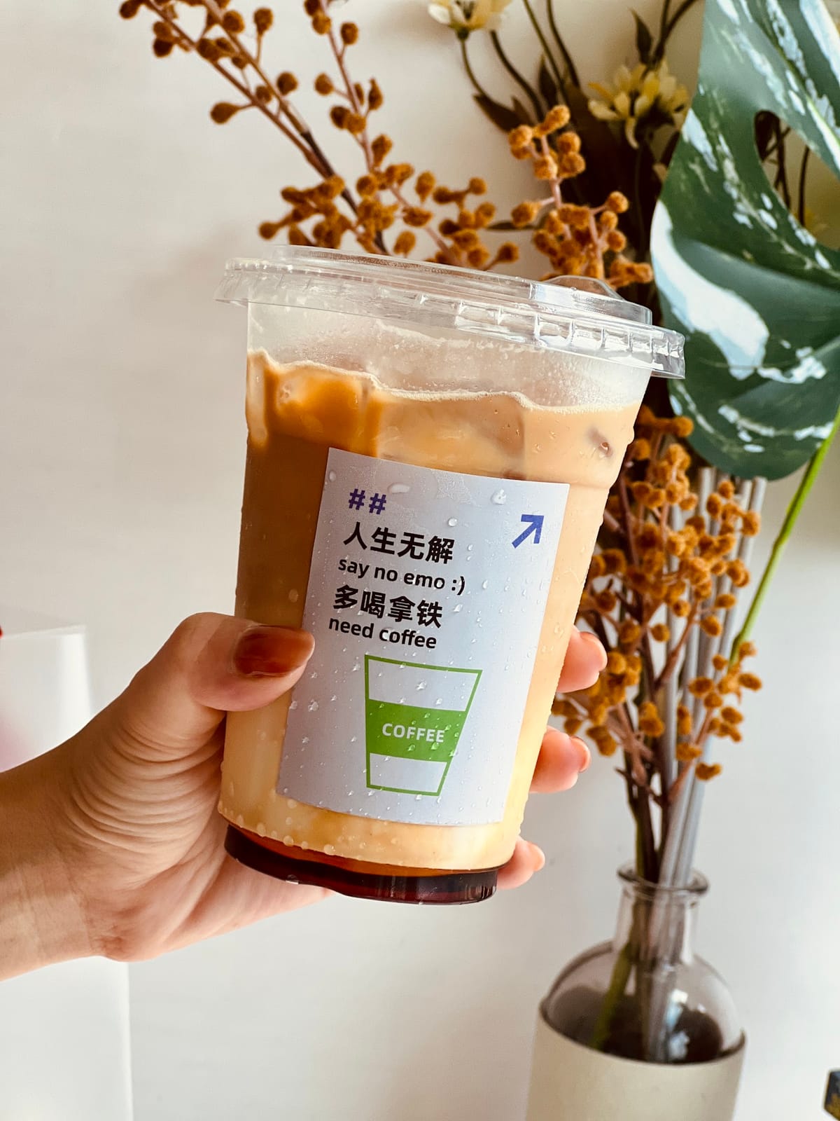 9Palace Coffee