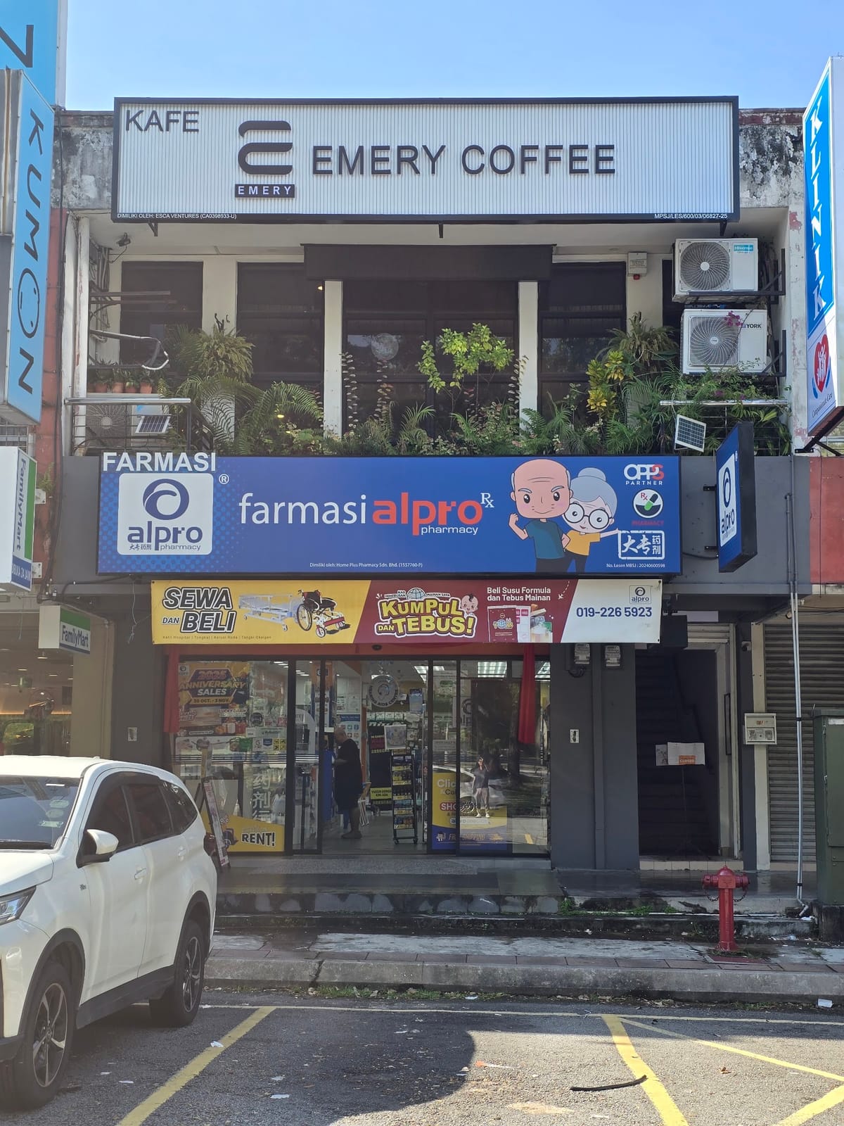 Emery Coffee Putra Heights
