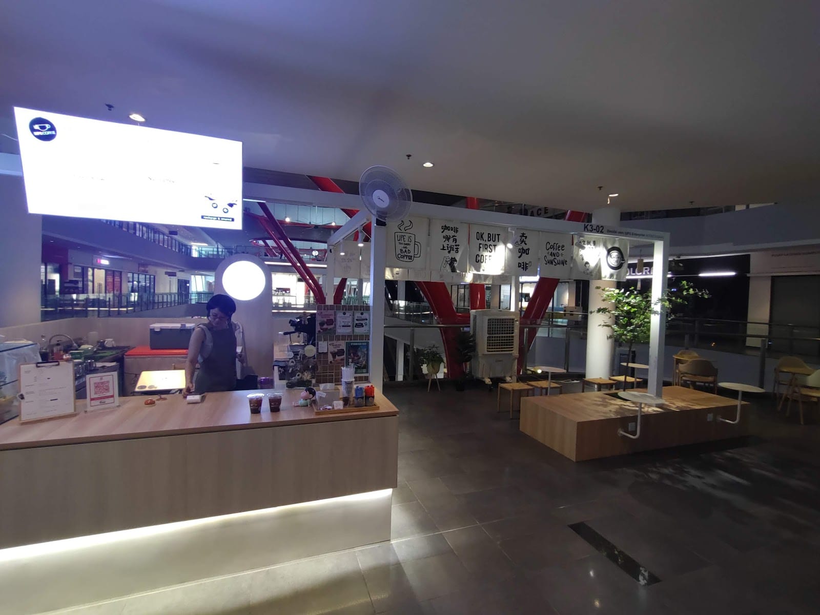 Sips Coffee, Sunway Geo Avenue