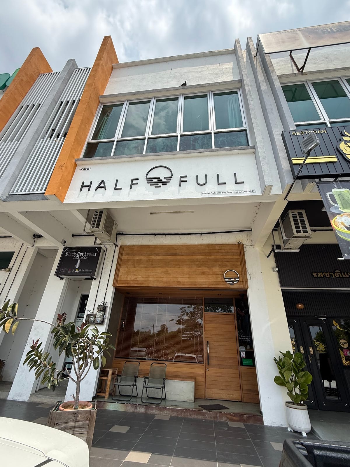 Half Full Cafe