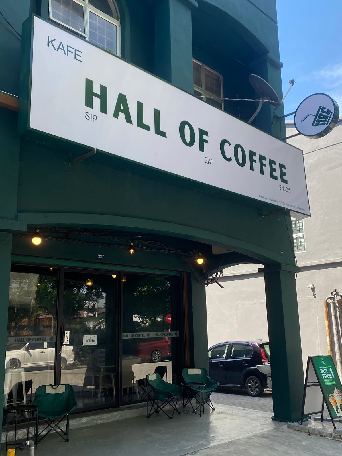 HALL OF COFFEE